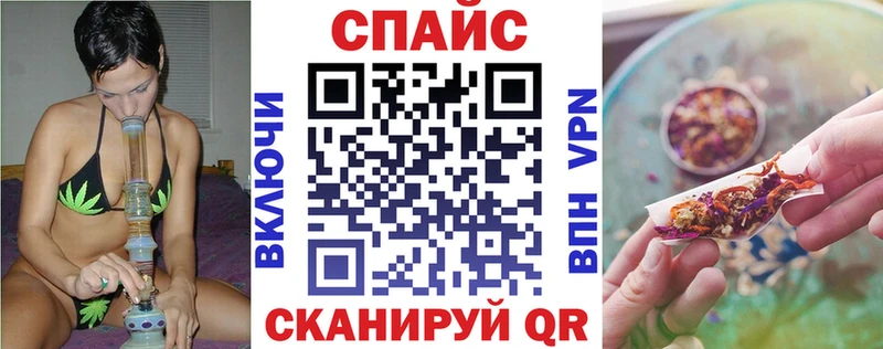 Бутират GHB  закладка  Трубчевск 