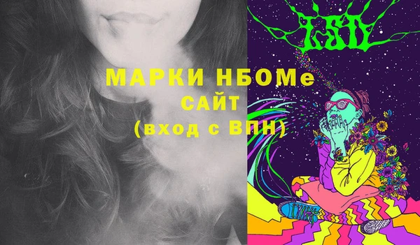 амф Богданович
