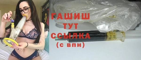 COCAINE Богородск