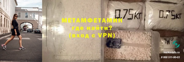 амф Богданович
