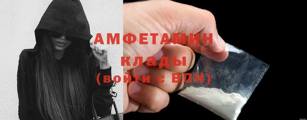 амф Богданович
