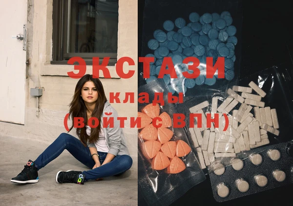 амф Богданович