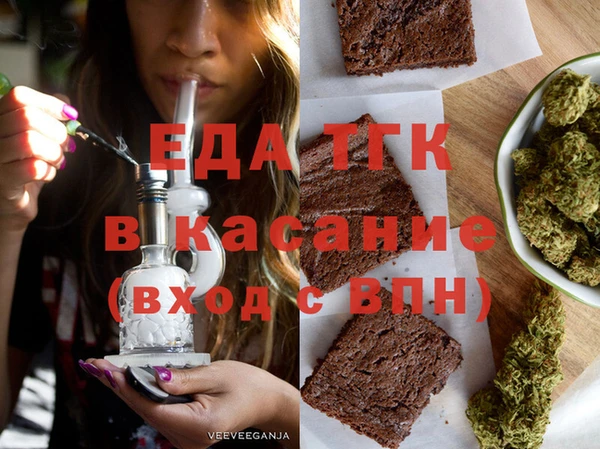 амф Богданович