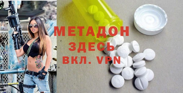 амф Богданович