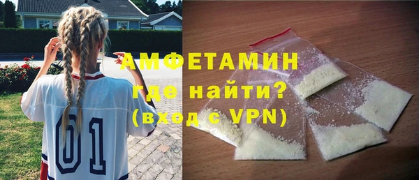 COCAINE Протвино