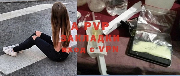 дживик Пролетарск
