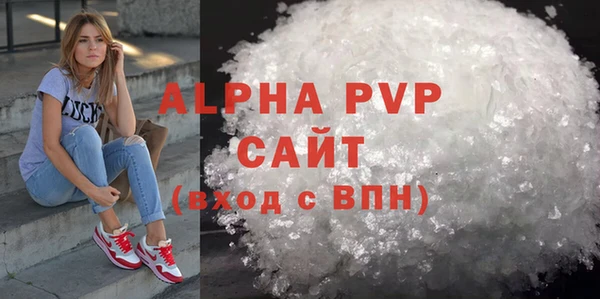 амф Богданович