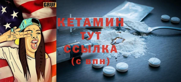амф Богданович